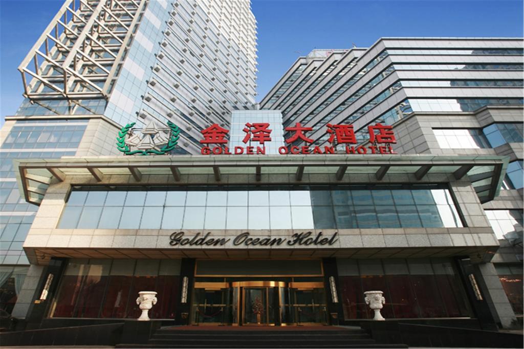 Golden Ocean Hotel Tianjin Exterior photo